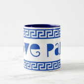 TASSE 2 COULEURS J'AIME LA CLÉ DE PAPOUGREEK (Centre)