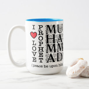 Tasse 2 Couleurs J'aime le prophète Muhammad ﷺ Cadeau islamique pou