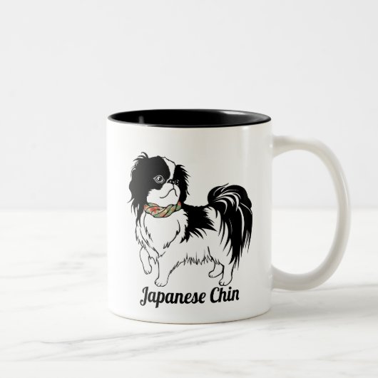 Tasse 2 Couleurs Japonais Chin votre texte (Droit)