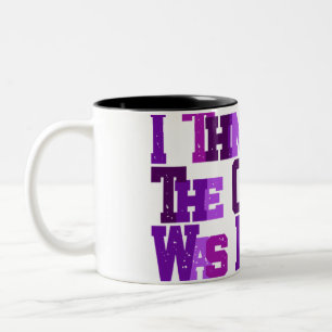 Tasse 2 Couleurs Je ne me souviens pas du titre, mais...