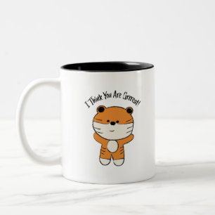 Tasse 2 Couleurs Je Pense Que Vous Êtes Un Grand Tigre