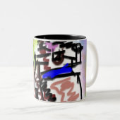 Tasse 2 Couleurs jésus amour impossible (Devant droit)