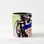 Tasse 2 Couleurs jésus amour impossible (Centre)