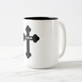TASSE 2 COULEURS JESUS CROSS (Devant droit)
