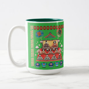 Tasse 2 Couleurs Jidai Matsuri vert kelly