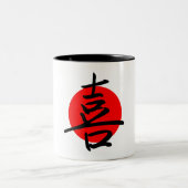 Tasse 2 Couleurs Joie (Centre)