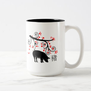 Tasse 2 Couleurs Jour de l'an chinois Cochon et arbre à fleurs