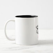 Tasse 2 Couleurs Joyeuses Pâques (Gauche)