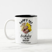 Tasse 2 Couleurs Joyeux 1er anniversaire comme mon papa Photo perso (Gauche)