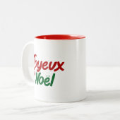 Tasse 2 Couleurs Joyeux Noël écriture manuscrite (Devant gauche)
