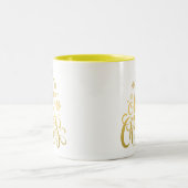 Tasse 2 Couleurs Joyeux Noël Gold Modern (Centre)
