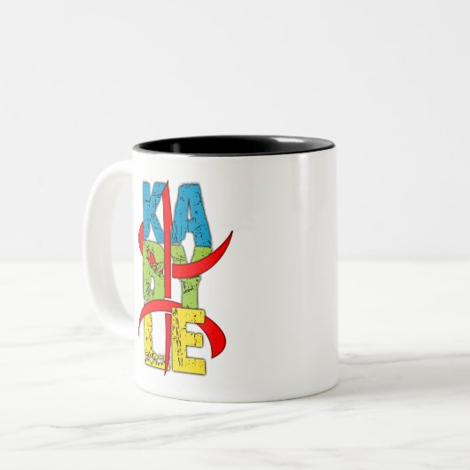 Tasse 2 Couleurs kabyle (Devant gauche)