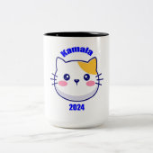 Tasse 2 Couleurs Kamala 2024 (Centre)