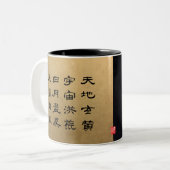 Tasse 2 Couleurs kanji - Mille caractères classique - (Devant gauche)
