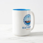 Tasse 2 Couleurs Katerini, Grèce Conception de navire grec (Devant droit)
