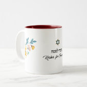 Tasse 2 Couleurs Kosher pour la Pâque (Devant gauche)