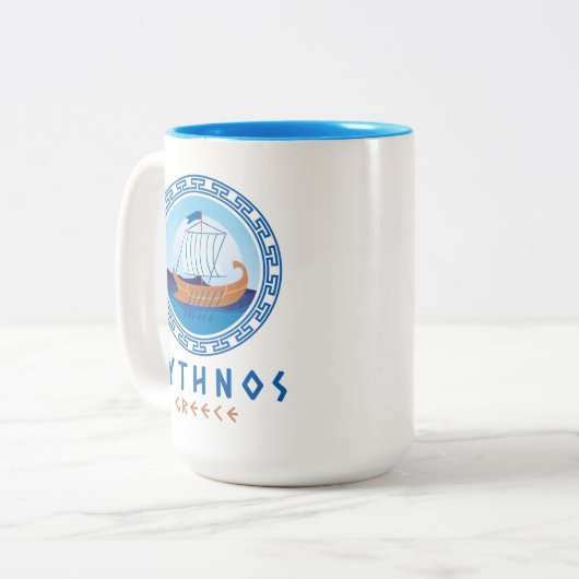 Tasse 2 Couleurs Kythnos, Grèce Design de navires grecs (Devant gauche)
