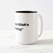 Tasse 2 Couleurs La confiance dans le temps d’Allah - Citation isla (Devant droit)