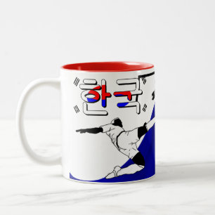 Tasse 2 Couleurs La Corée du Sud