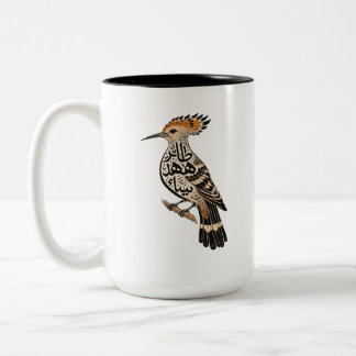 Tasse 2 Couleurs La vie commence après le café