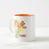 TASSE 2 COULEURS LAPIN DE LAPIN (Devant gauche)