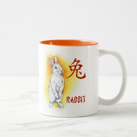 TASSE 2 COULEURS LAPIN DE LAPIN (Droit)
