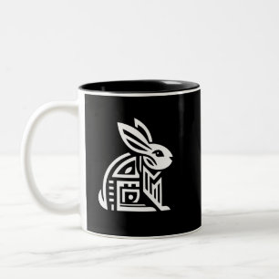 Tasse 2 Couleurs L'art tribal géométrique élégant