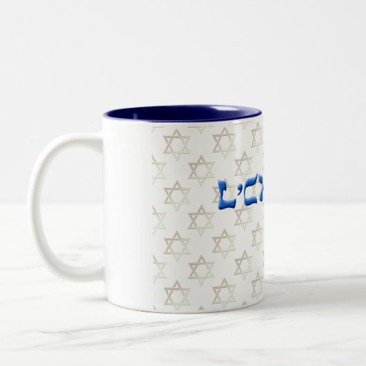 Tasse 2 Couleurs L'Chaim (Gauche)