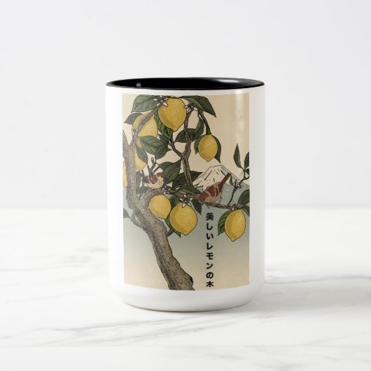 Tasse 2 Couleurs Le Beau Citronnier (Centre)