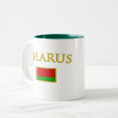 Tasse 2 Couleurs Le Belarus d'or (Devant gauche)