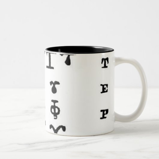 Tasse 2 Couleurs Le copte (Droit)