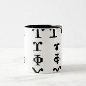 Tasse 2 Couleurs Le copte (Centre)