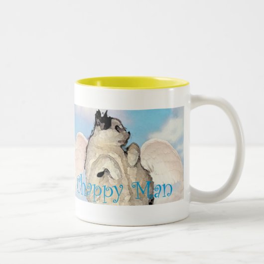 Tasse 2 Couleurs Le halo du ciel (Droit)