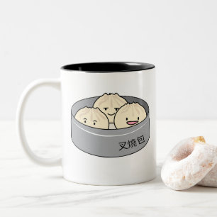 Tasse 2 Couleurs Le petit déjeuner chinois de dim sum de petit pain
