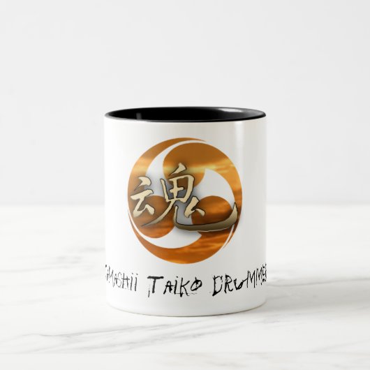 Tasse 2 Couleurs Le TamashiiMug (Centre)