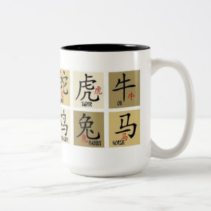 Tasse 2 Couleurs Le zodiaque chinois signe la boue