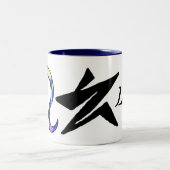 TASSE 2 COULEURS LEO.ZIQPU (Centre)