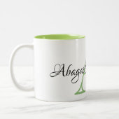 Tasse 2 Couleurs Lettre A, aquarelle Lavendermonogramme (Gauche)