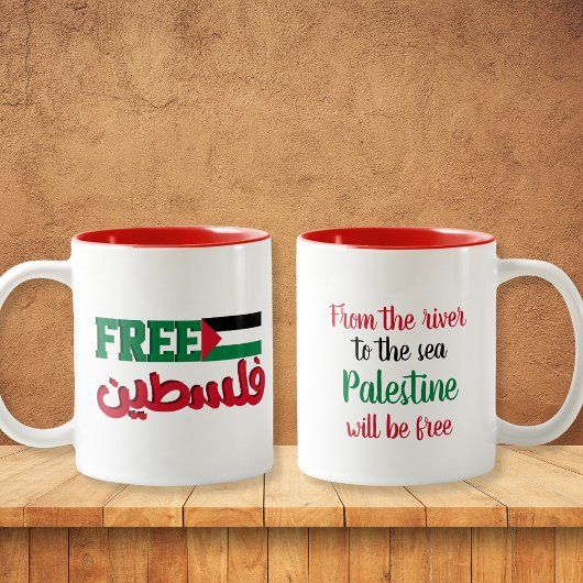 Tasse 2 Couleurs Libérer la Palestine | La Palestine sera libre