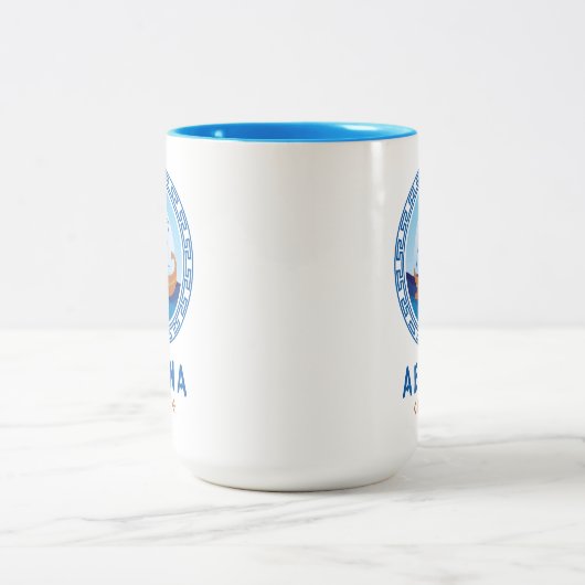 Tasse 2 Couleurs L'île d'Aegina (Centre)