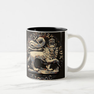 Tasse 2 Couleurs Lion de Rasta de conception antique de Judah