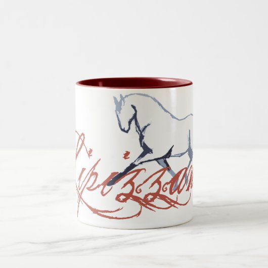 Tasse 2 Couleurs Lipizzaner (Centre)