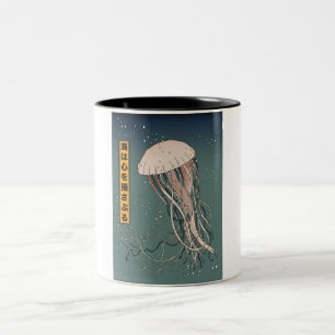 Tasse 2 Couleurs L'océan remue le cœur