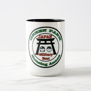 Tasse 2 Couleurs Logement de parc vert Annexe Bras militaire japona