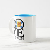Tasse 2 Couleurs LOVE Nova Scotia Canada (Devant gauche)