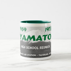 Tasse 2 Couleurs lycée de Yamato