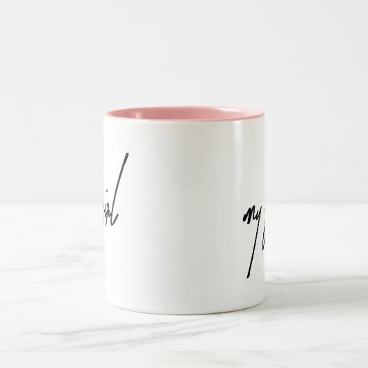 Tasse 2 Couleurs Ma fille (Centre)