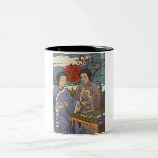 Tasse 2 Couleurs Mahjong (Centre)