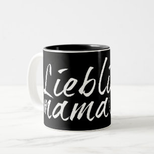 Tasse 2 Couleurs Maman préférée - blanc 00001