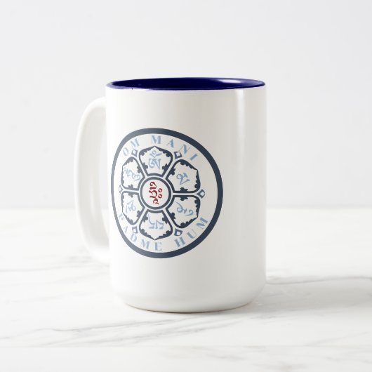 Tasse 2 Couleurs Mandala Mantra (Devant gauche)
